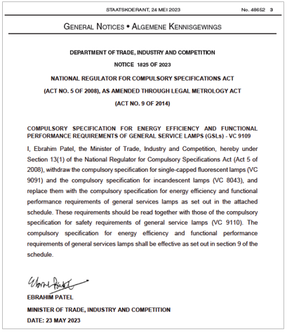 微信截圖_20230724093852.png 微信截圖_20230724093852.png