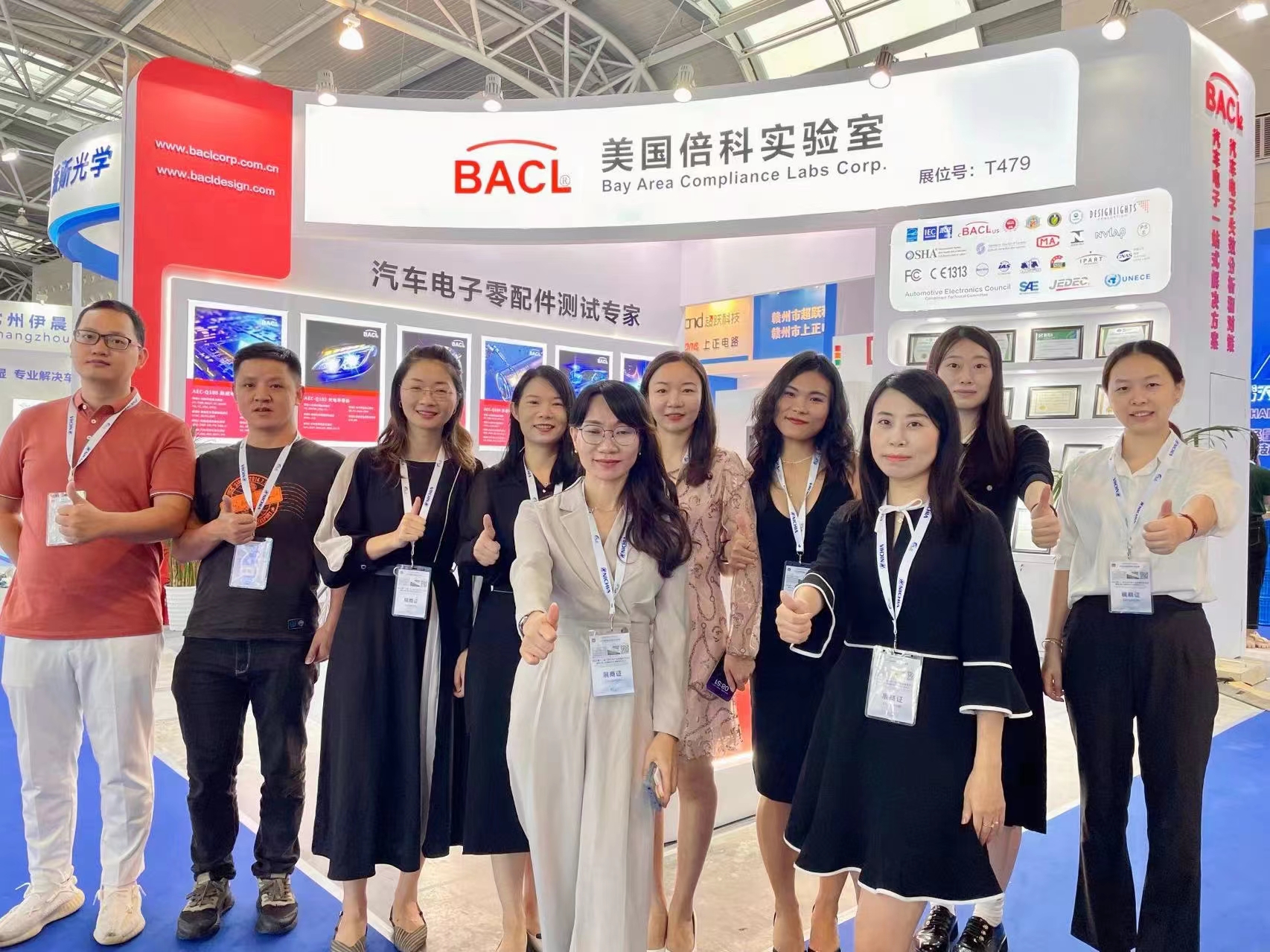 1695720605987380.jpg 微信圖片_20230926165858.jpg