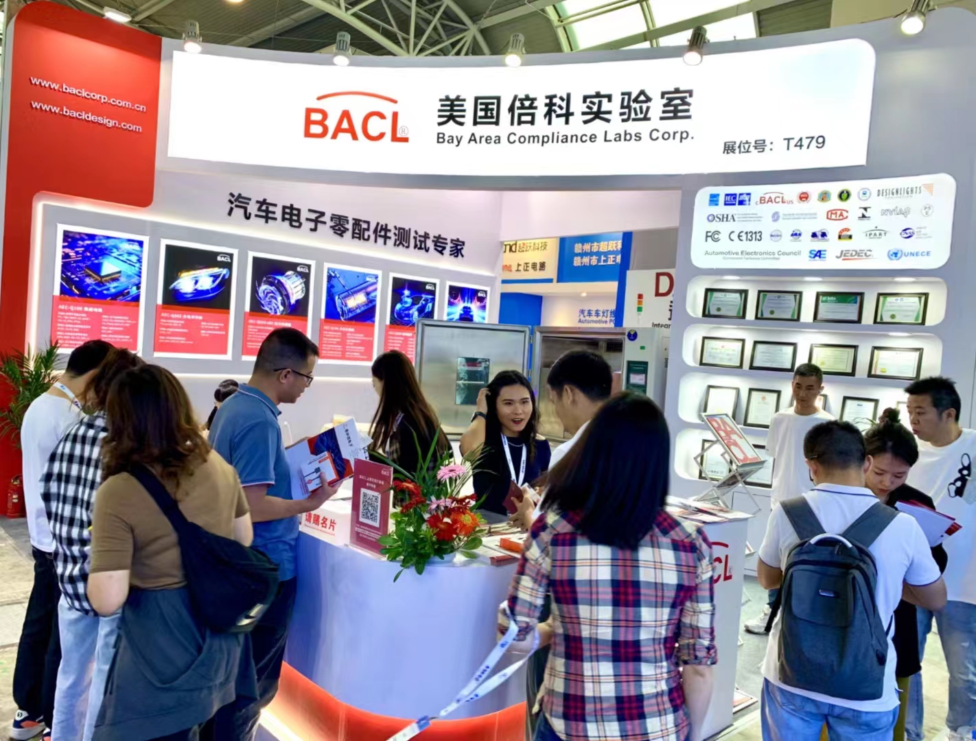 1695723516446816.jpg 微信圖片_20230926171343.jpg