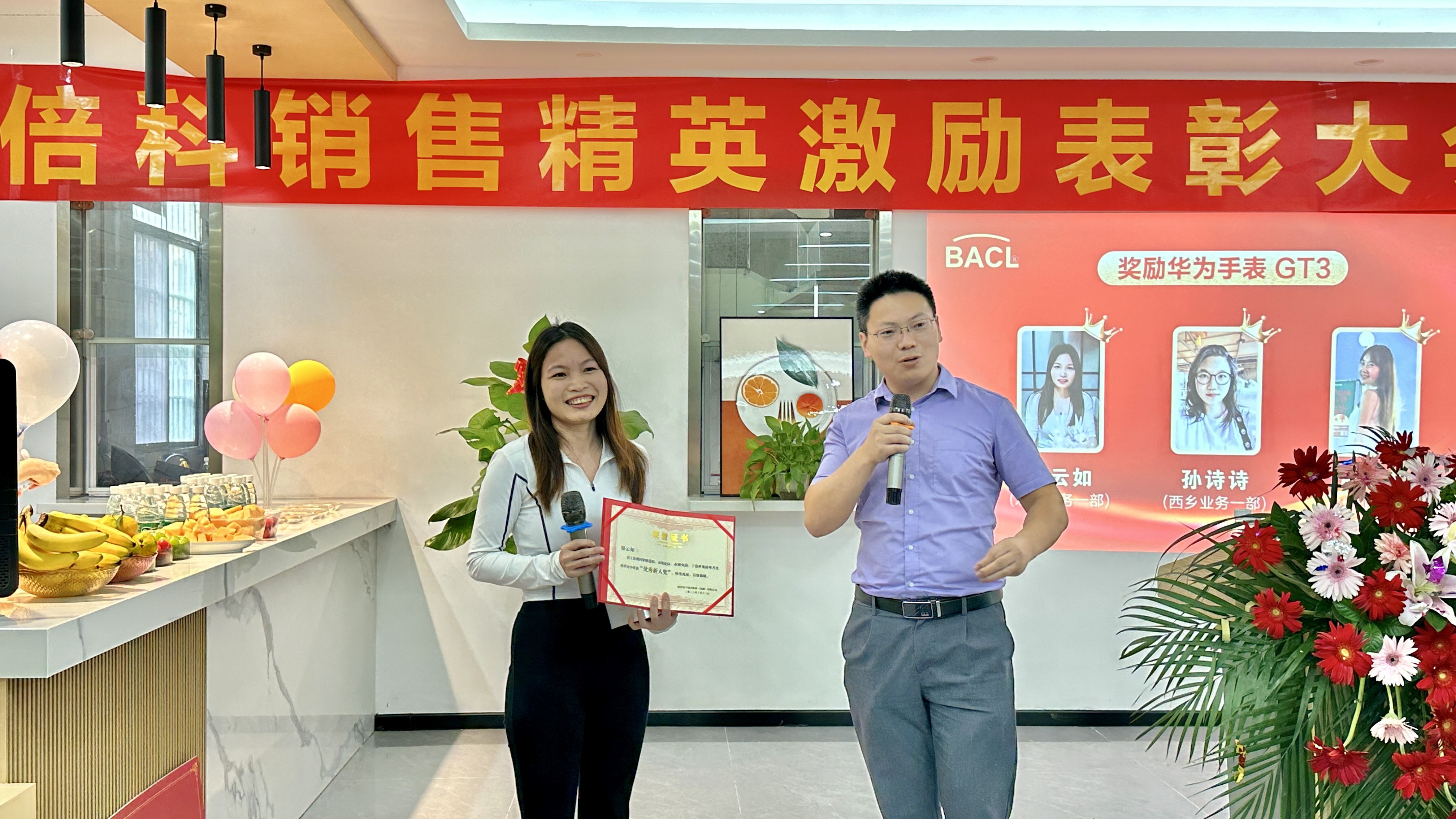 1698371623275457.jpg 微信圖片_20231027095015.jpg