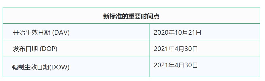 1702001883475521.jpg 2.jpg