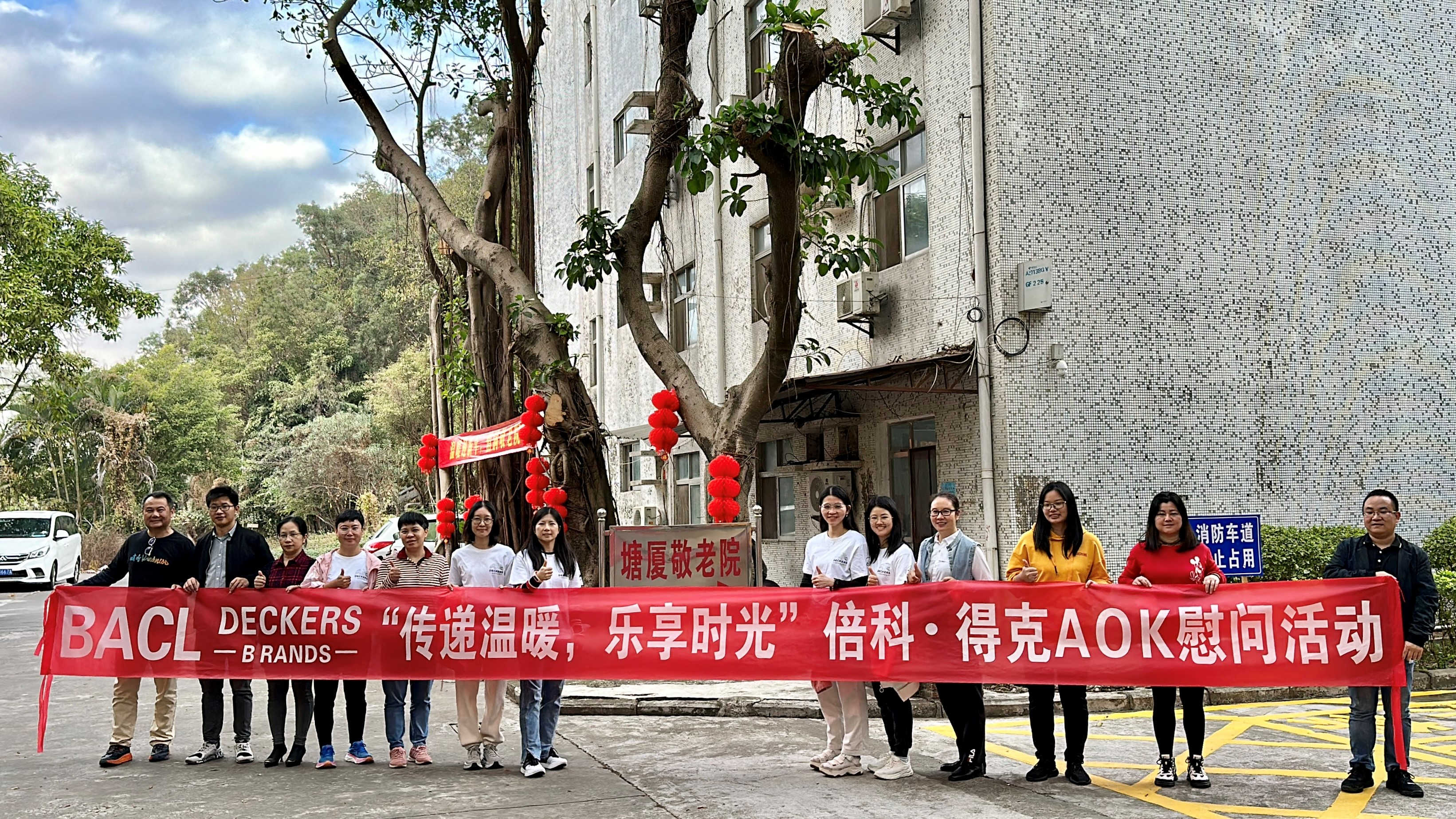 1706161652133364.jpg 1706161652133364.jpg